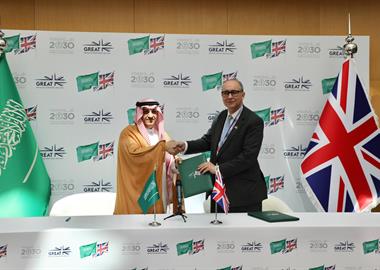 اتفاقيات ولقاءات ثنائية بين مؤسسات التعليم في المملكة والمؤسسات التعليمية البريطانية