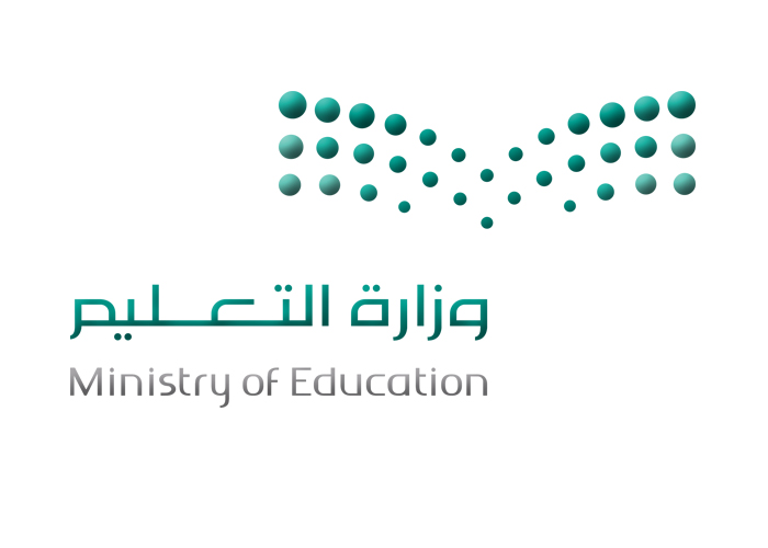وزارة التعليم توقّع مذكرة تفاهم مع اللجنة السعودية لرياضة البادل