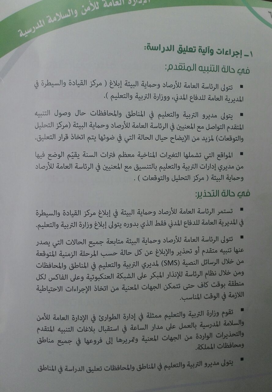 2017-02-20-P566 (1)trr.jpg