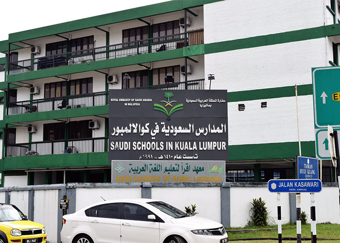 2017-03-02-PHOTO-00 (1).jpg