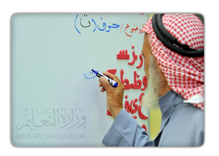 812017arabic (2).jpg