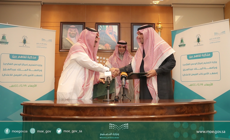 A16I1830 1_resized_20181226_010424548.jpg