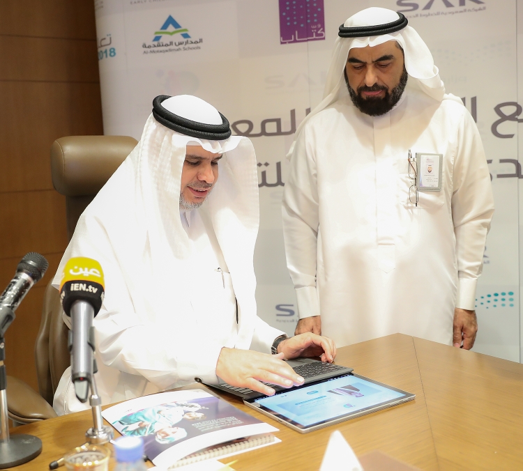 A16I3296 1_resized_20180222_123219929.jpg