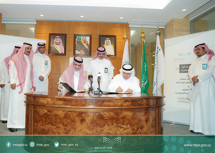 A16I4196 1treooo.jpg