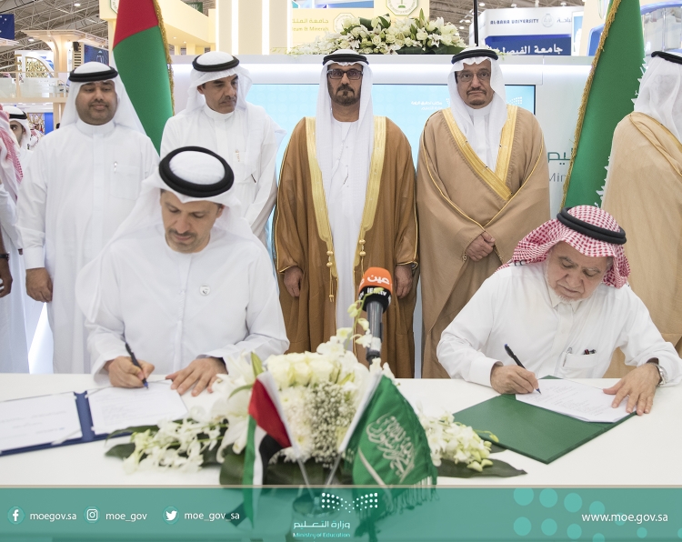 A16I8610_resized_20190410_0851029684544 (1).jpg