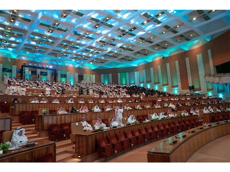 jlsat-mltqa-alqyadat-alakadymyh