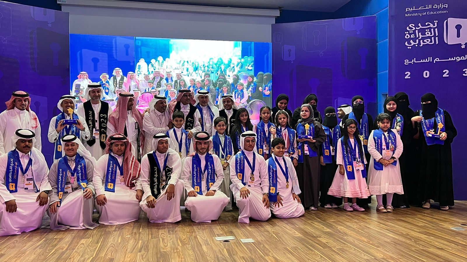 Arab Reading Challenge.jpeg