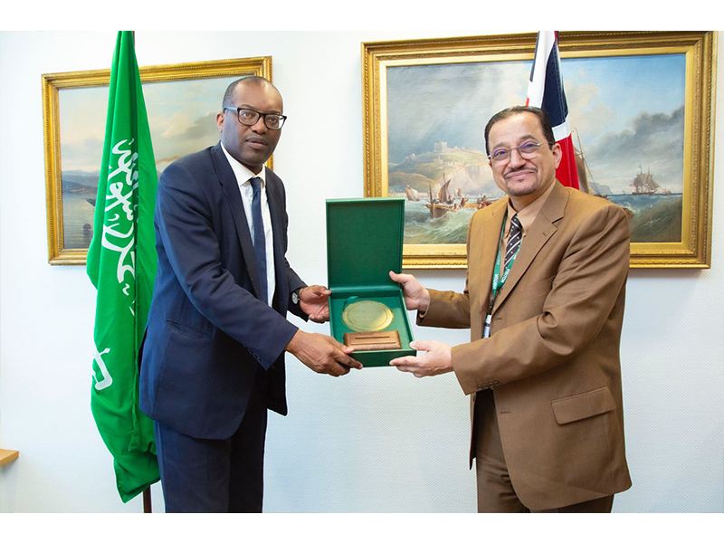 wzyr-sh'ewn-ala'emal-w-altaqh-w-alestratyjyh-alsna'eyh-albrytany-london