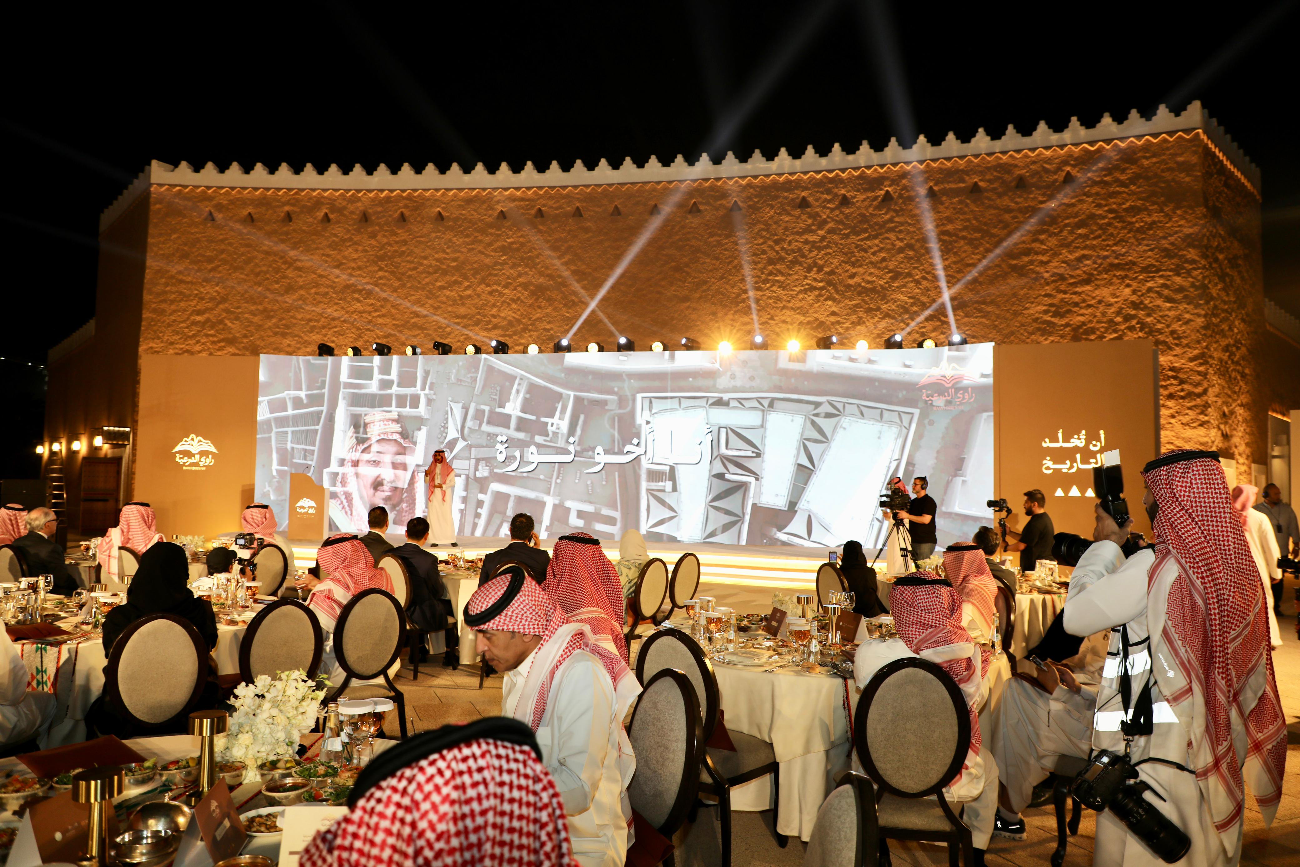 Diriyah-Rawi-Contest (2).jpeg