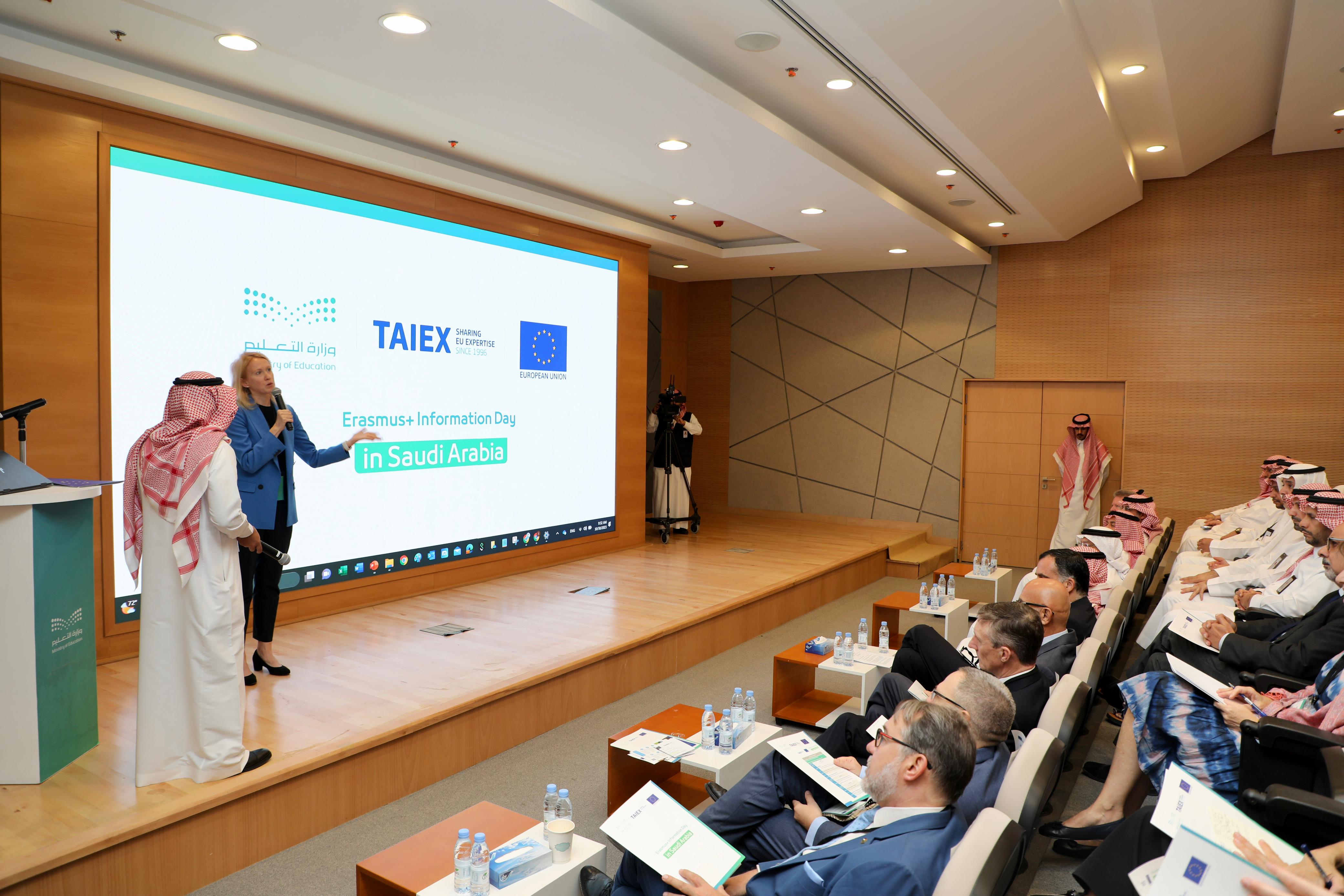 Erasmus-Plus-program (3).jpeg