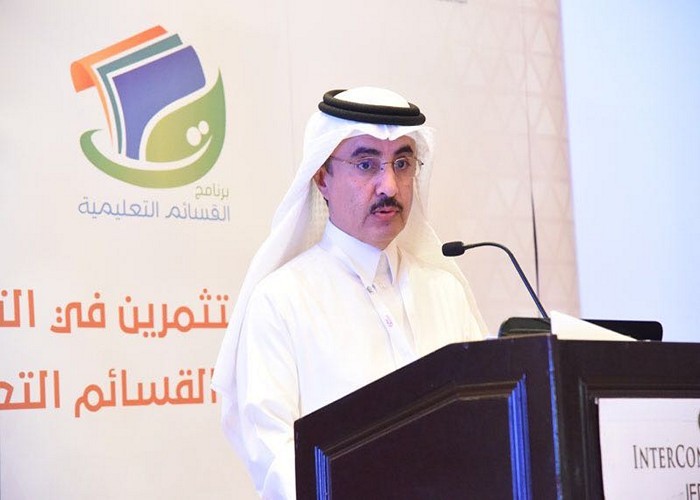 IMG-20170323-WAضشسش (1).jpg