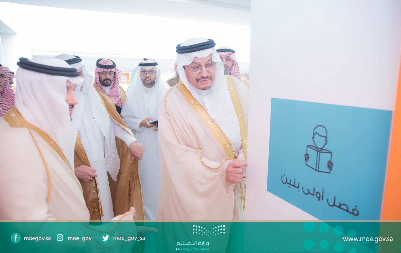 IMG-20190829-WA014322222 (3).jpg