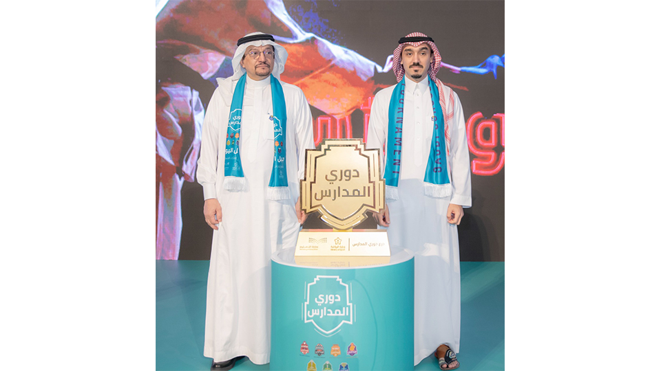 wzyralryadh-wwzyr-alt'elym-ydshnan-dwry-almdars-g