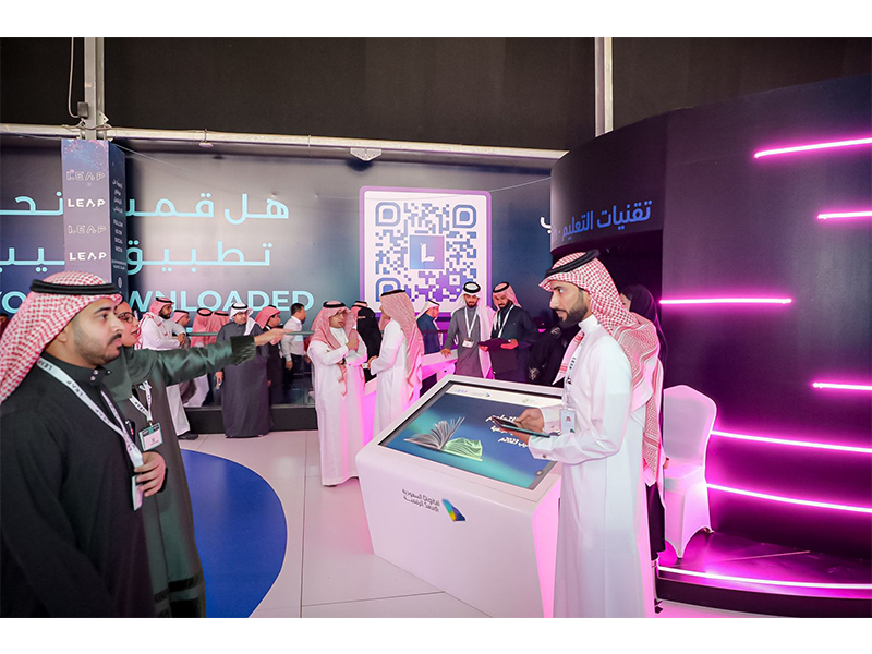 msharkh-alwzarh-m'etmr-lyb