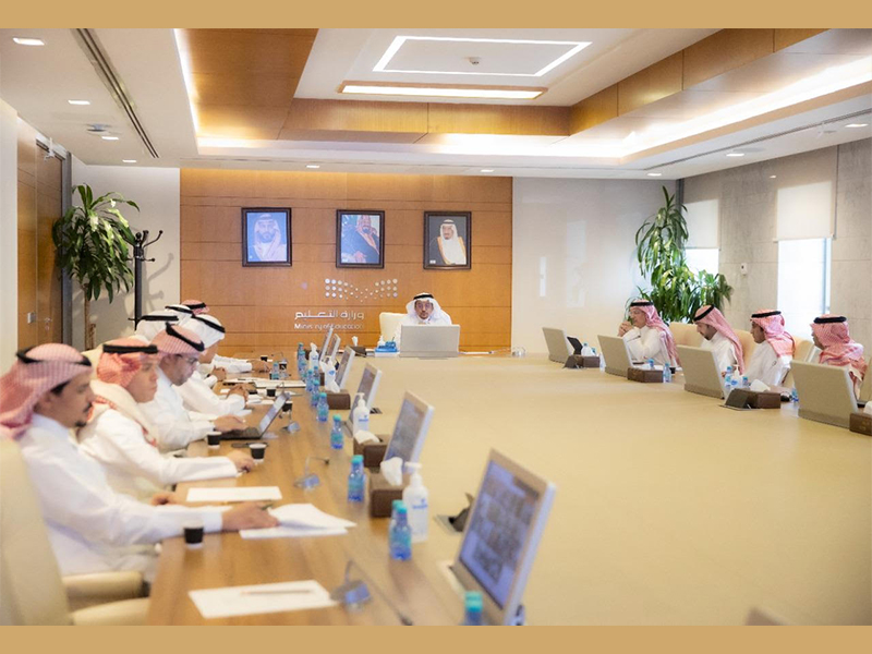 lqa'-wzyr-alt'elym-br'esa'-aljam'eat-w-alm'essh-al'eamh-lltdryb