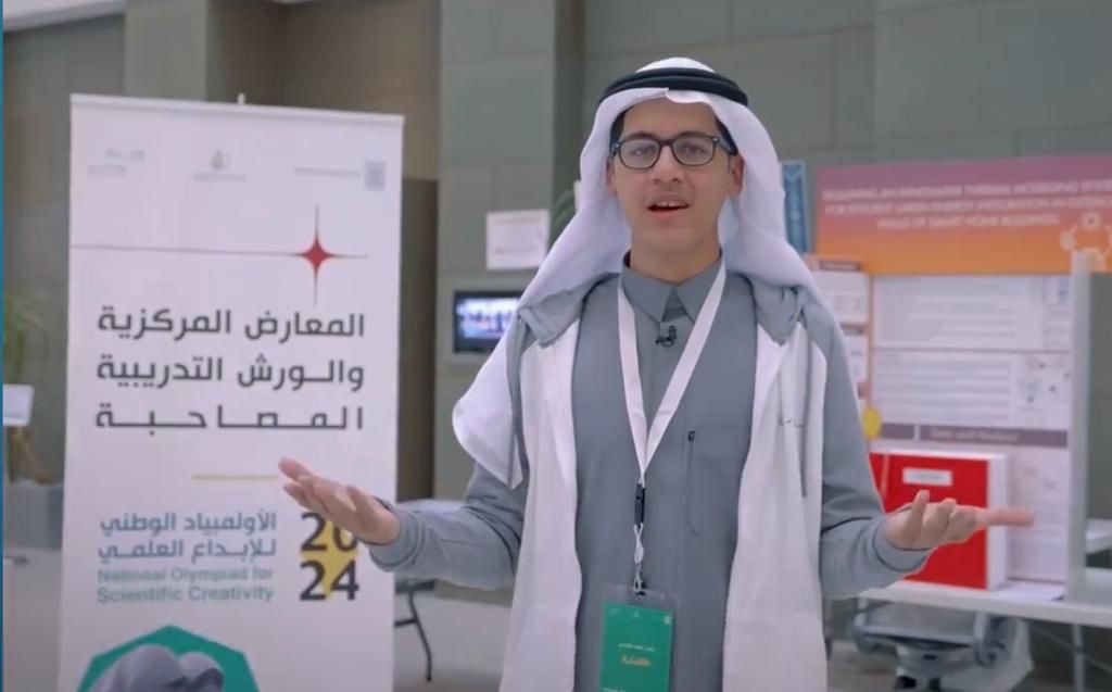 National-Olympiad-Scientific-Creativity (6).jpg