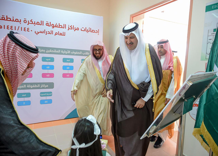 PHOTO-2019-09-03-19-41-02322 (3).jpg