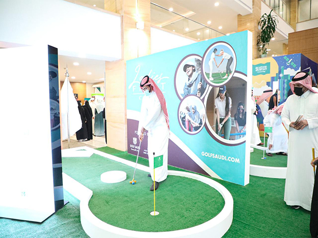 وزارة التعليم تنظّم فعالية "تجربة الجولف" ضمن احتفالات اليوم الوطني للمساهمة في نشر ثقافة الرياضة في المجتمع