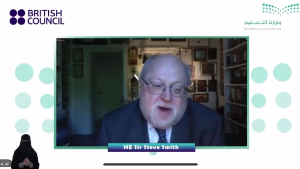 المنتدى الافتراضي للتنمية المستدامة في التربية الخاصة؛ في إطار مجلس الشراكة الإستراتيجية السعودية- البريطانية