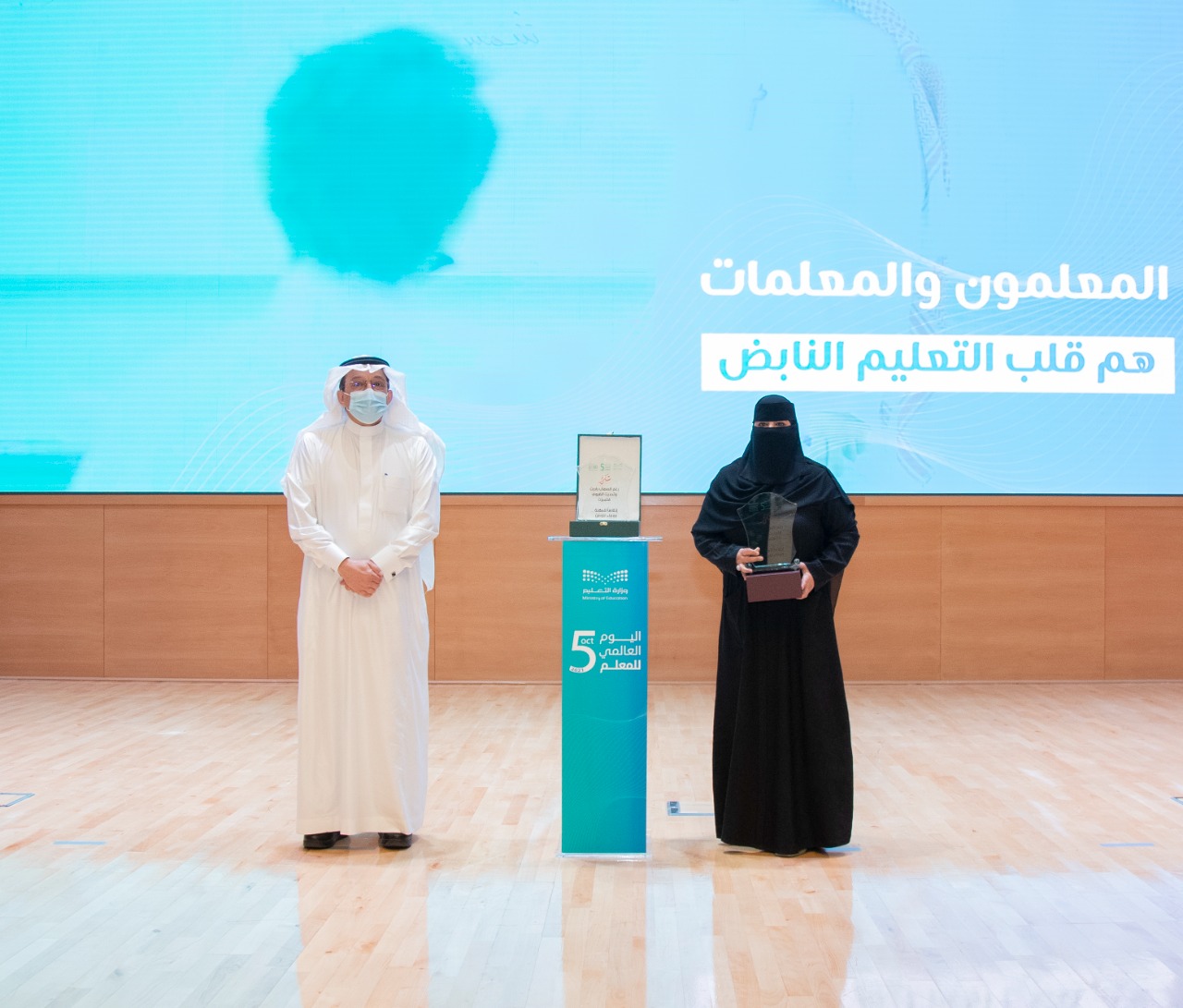 بدور حسين اليافعي