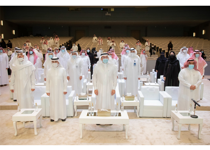 اليوم العالمي للمعلّم