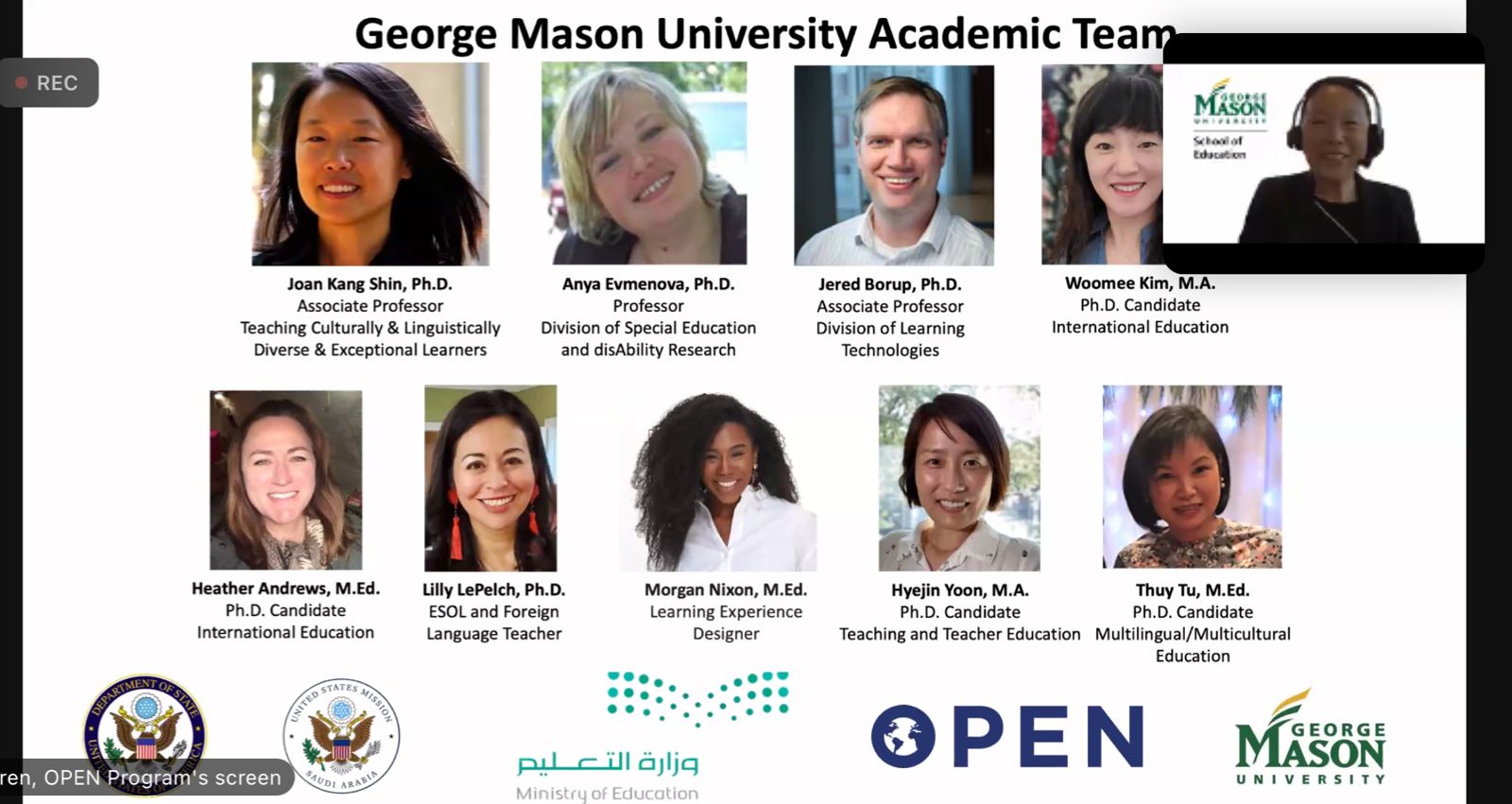  جامعة جورج مايسون الأمريكية