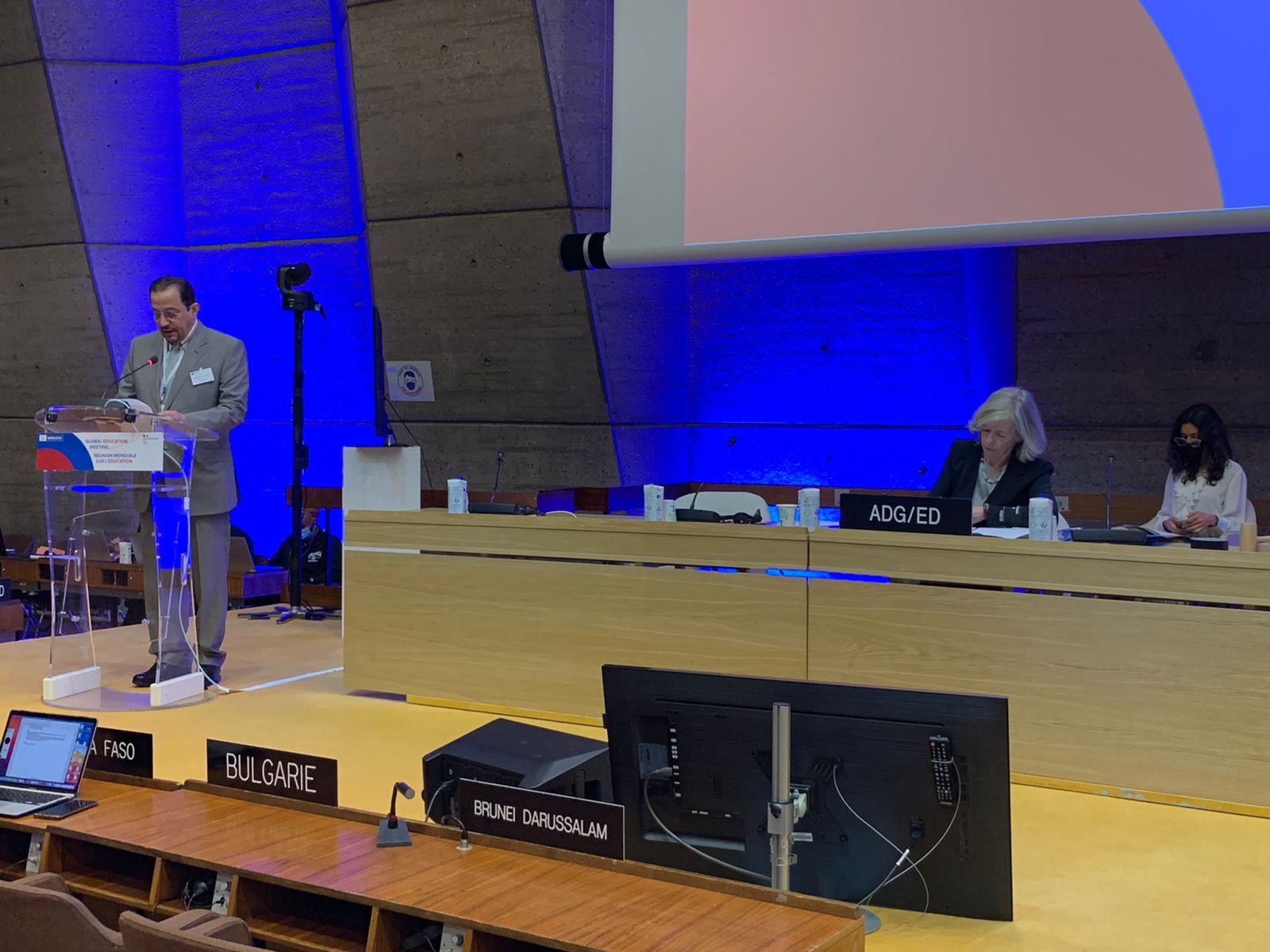 إعلان باريس للتعليم