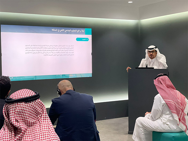 ورش العمل والندوة العلمية المصاحبة لجناح وزارة التعليم