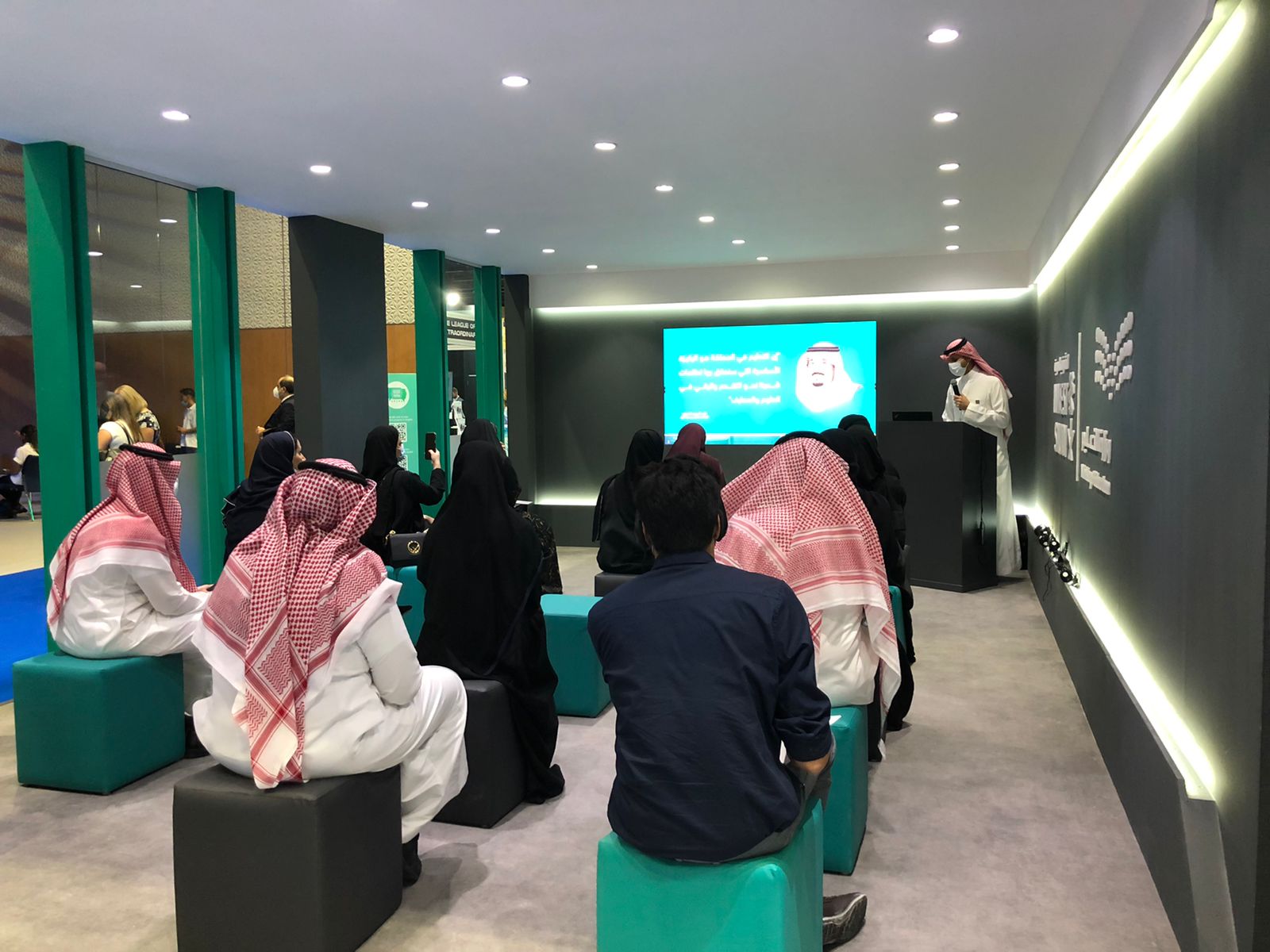 جناح وزارة التعليم المشارك في منتدى التعليم والمعرض العالمي لمستلزمات وحلول التعليم الرابع عشر