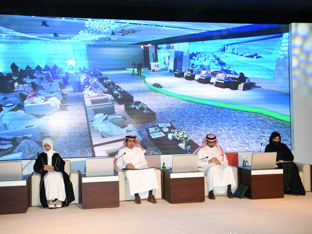 ملتقى حوارات المملكة