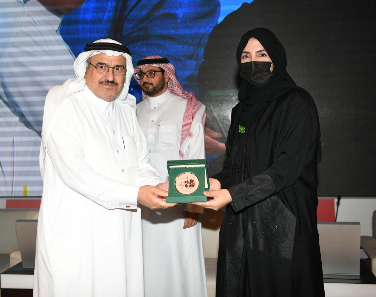 د.شيرين بنت عبدالرحمن العوفي