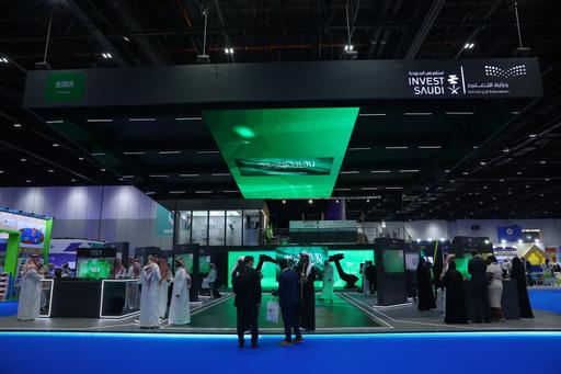 جناح وزارة التعليم مشاركته في فعاليات منتدى التعليم والمعرض العالمي لمستلزمات وحلول التعليم GEES في دبي