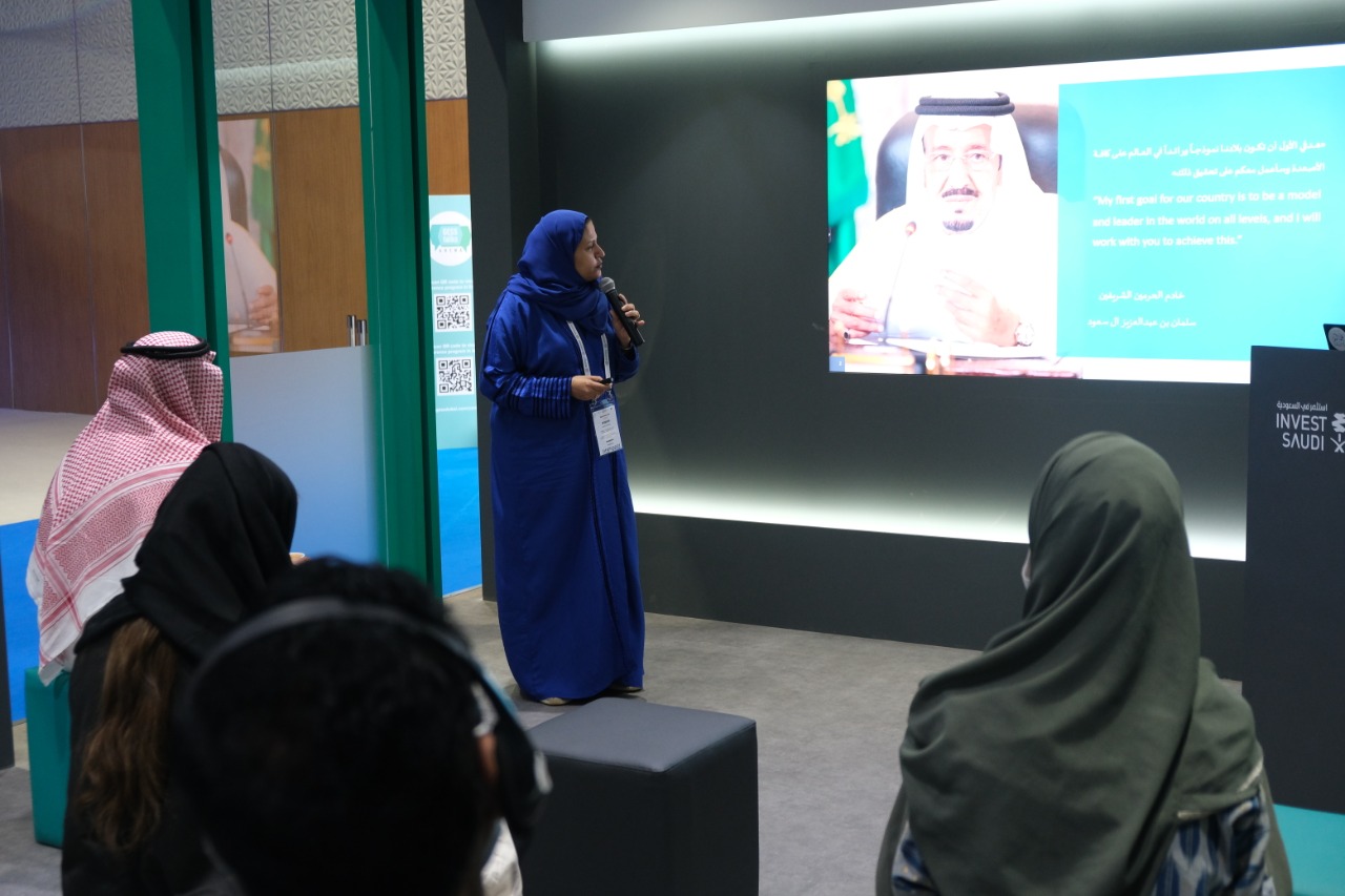 ختام مشاركة وزارة التعليم في معرض GESS بدبي