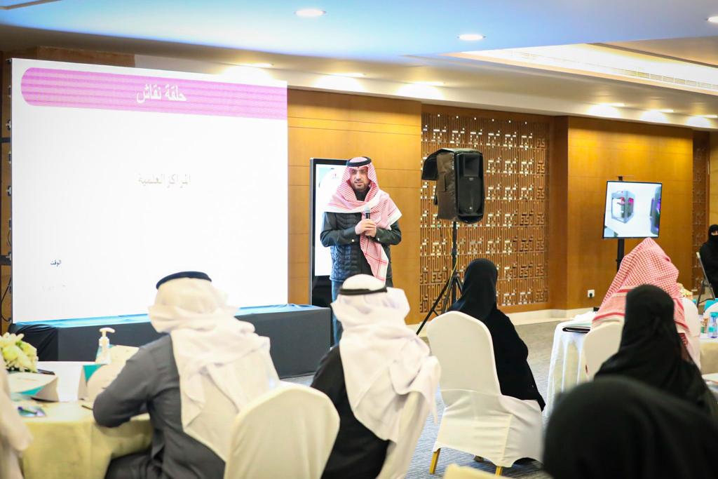  ورشة عمل عن المراكز العلمية بوزارة التعليم 