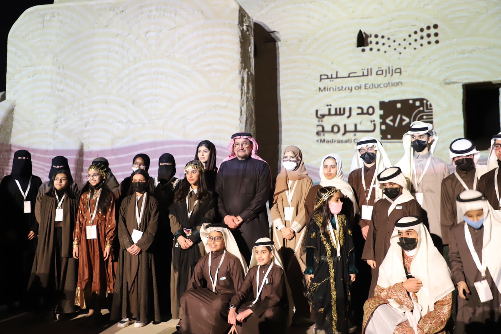 وزير التعليم يدشّن المرحلة الثانية من مسابقة "مدرستي تُبرمج"