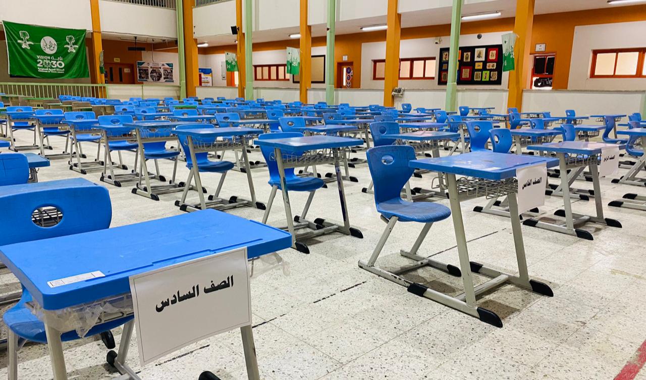 غداً المدارس بجاهزية  تستعد لاستقبال الطلاب والطالبات لإجراء الاختبارات التحريرية حضورياً