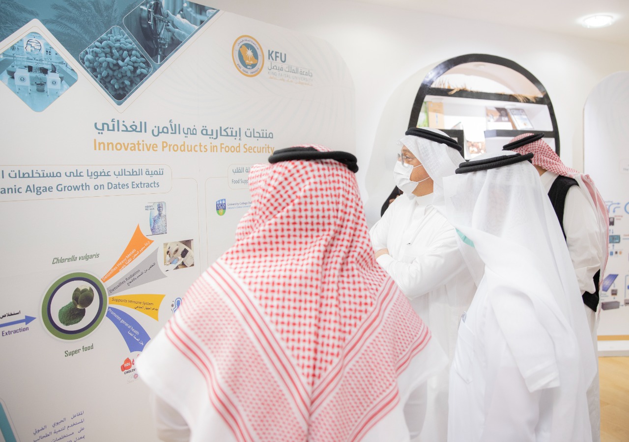 زيارة وزير التعليم لجامعة الملك فيصل وتفقد مشاريعها ومرافقها البحثية والتعليمية