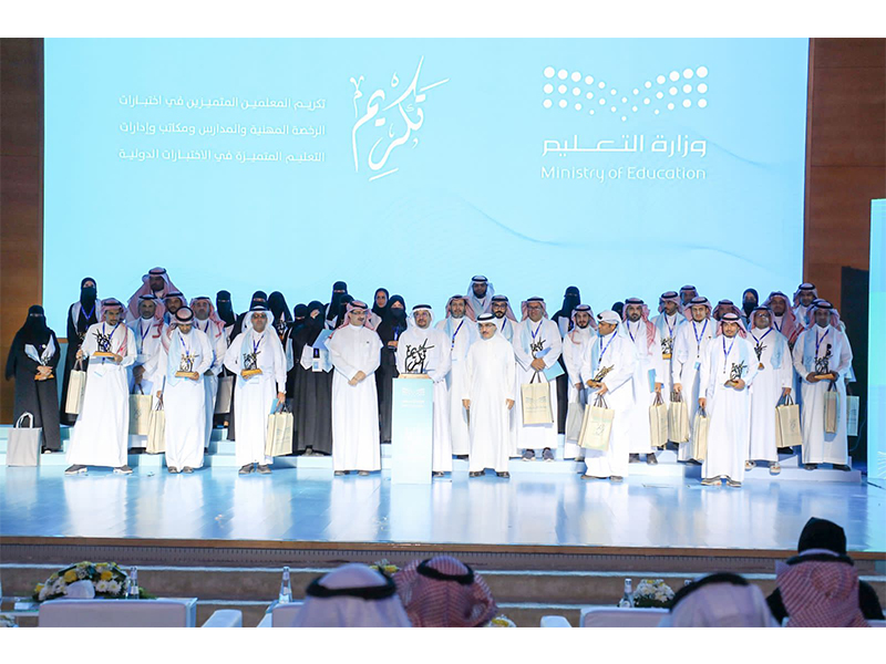 nta'ej-akhtbar-alrkhsh-almhnyh-f