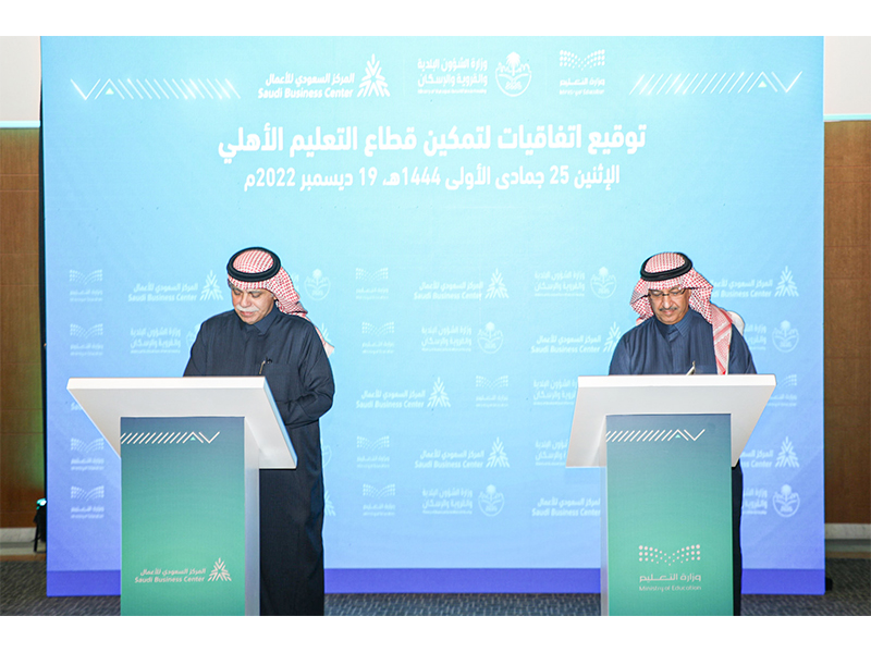 AGRREEMENTS-SIGNS-4 (2).jpg