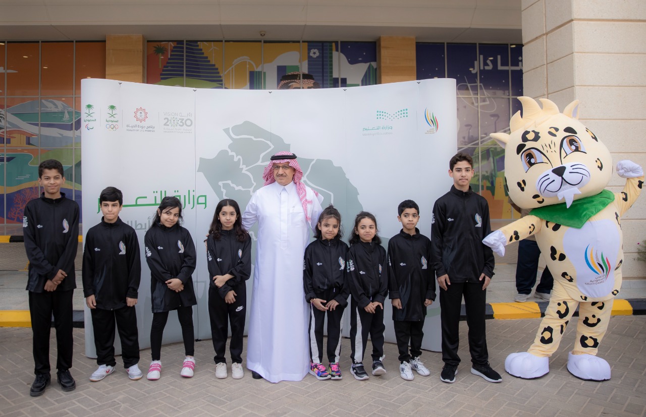 sh'elh- dwrh-alal'eab-als'ewdyh-wzarh-alt'elym