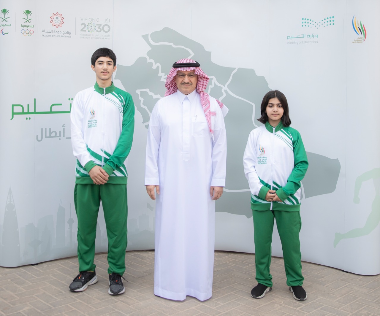 sh'elh- dwrh-alal'eab-als'ewdyh-lltlab