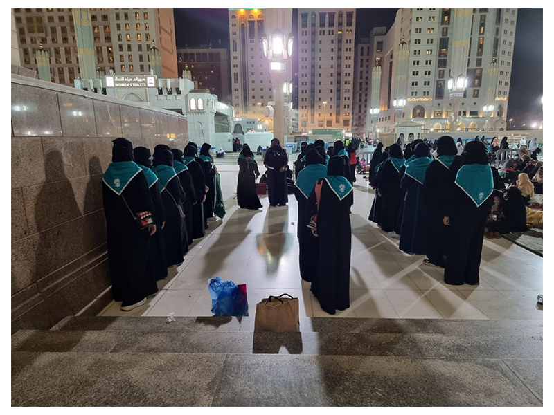 alkshafh-ysharkwn-fy-khdmh-dywf-alrhmn-moe