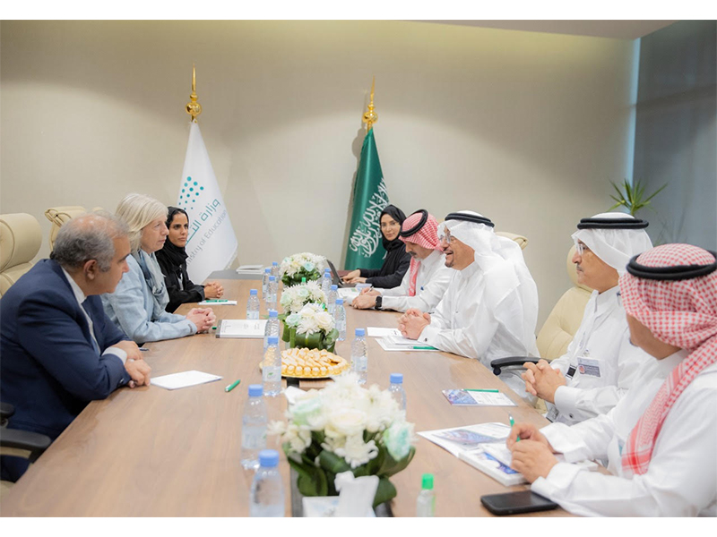  msa'ed-almdyr-al'eam-lmnzmh-alywnskw