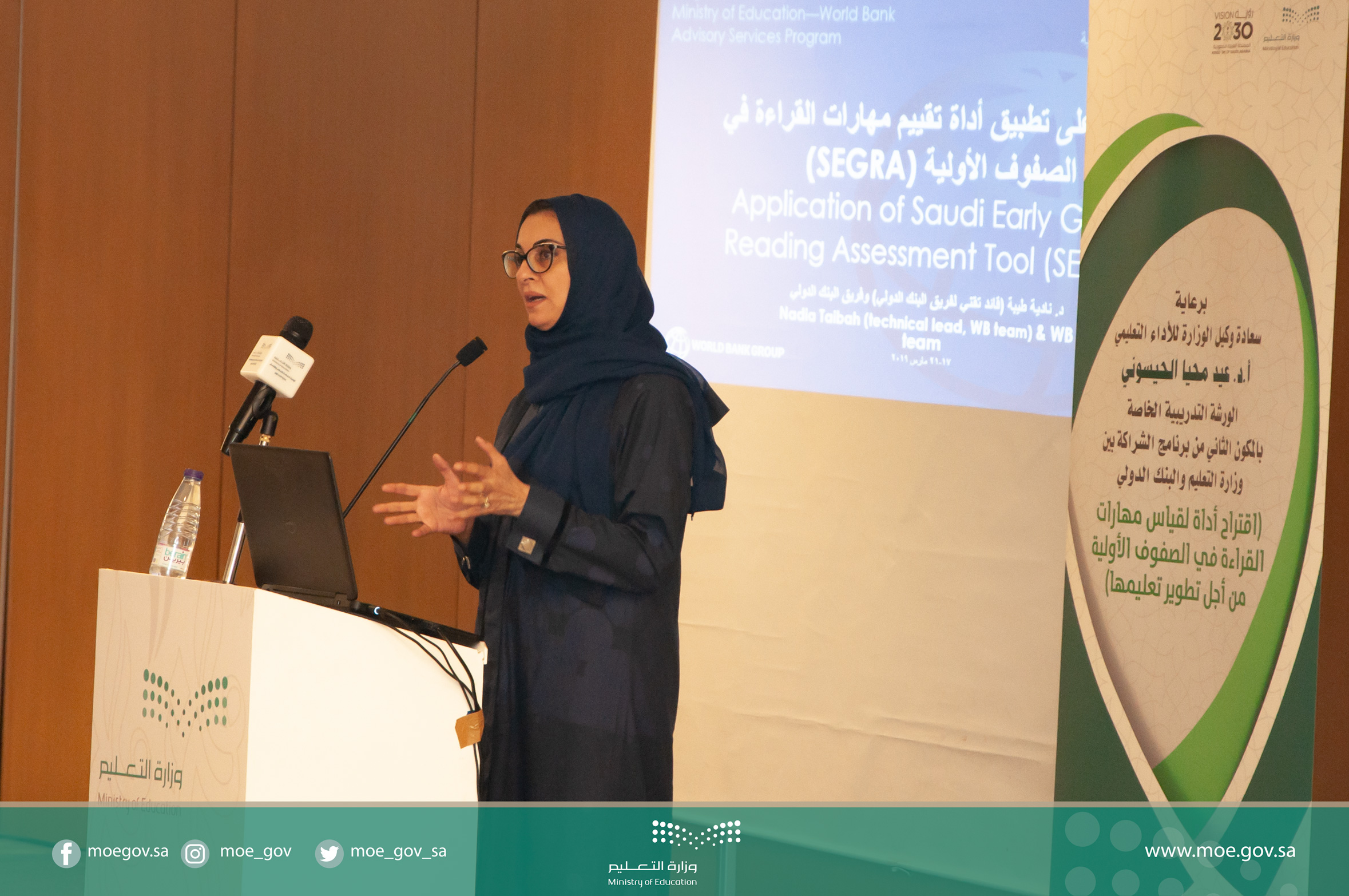 _DSC0539654767u (1).jpg