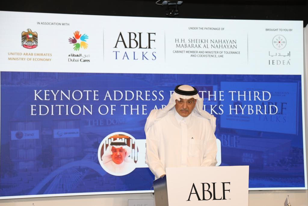 منتدى قيادة الأعمال الآسيوي ABLF