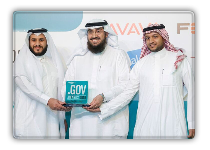 afdaladarah1438 (2).jpg