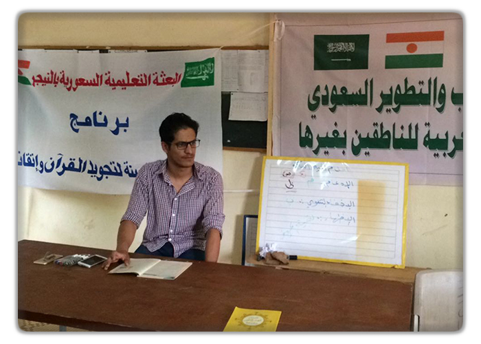 ara-lang-day (1).JPG