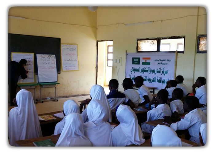 ara-lang-day (2).JPG