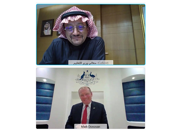 السفير الأسترالي 