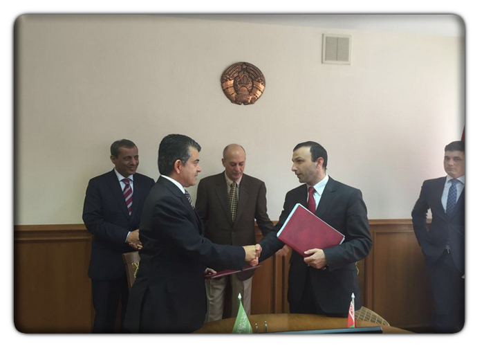 balarosiaandisa (1).jpg